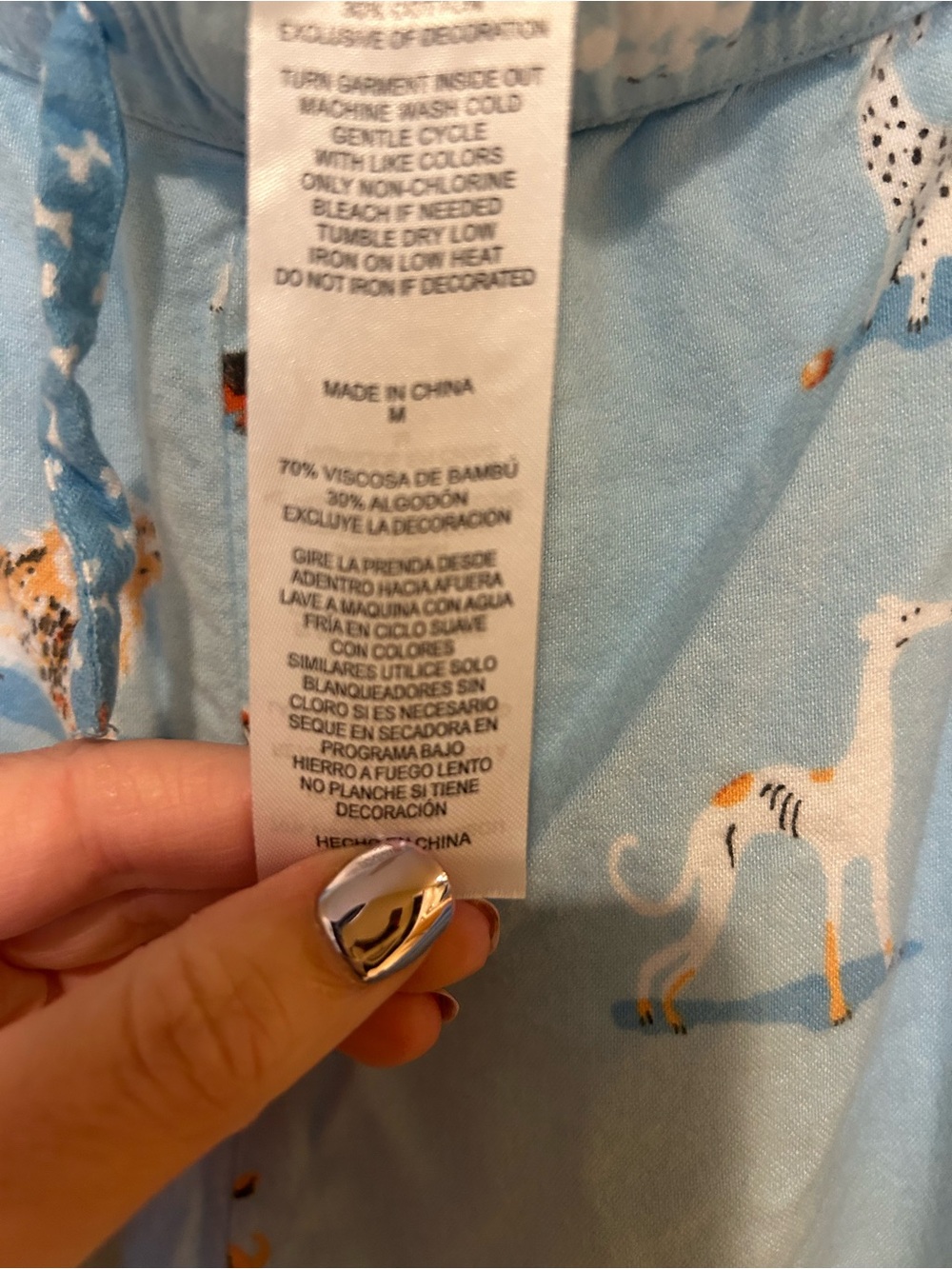 munki munki Light Blue Dog Print Bamboo Cotton Blend Women's Pajama Set Size M - Picture 6 of 7